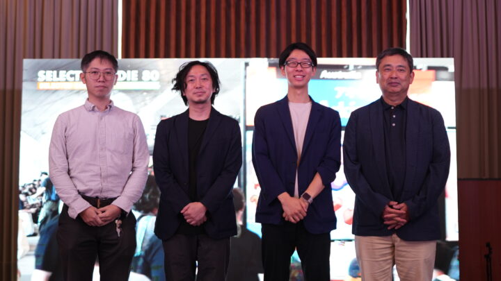 TOKYO GAME SHOW 2026 HOLDS SUCCESSFUL INTERNATIONAL BRIEFING AT CITY GRAND GARDEN HOTEL
