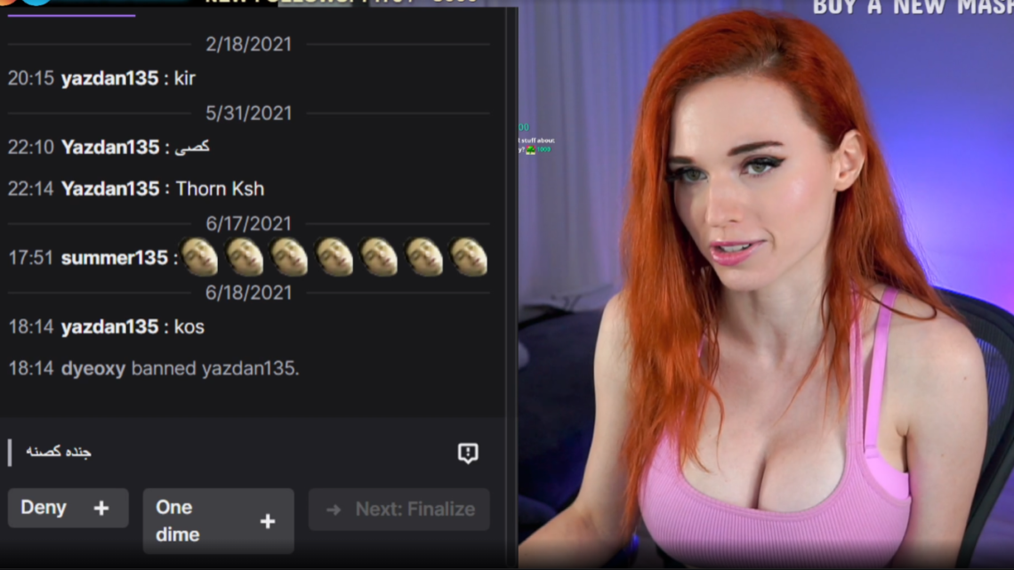 Twitch Only Fans