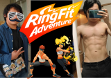 Ring Fit Adventure Transformation
